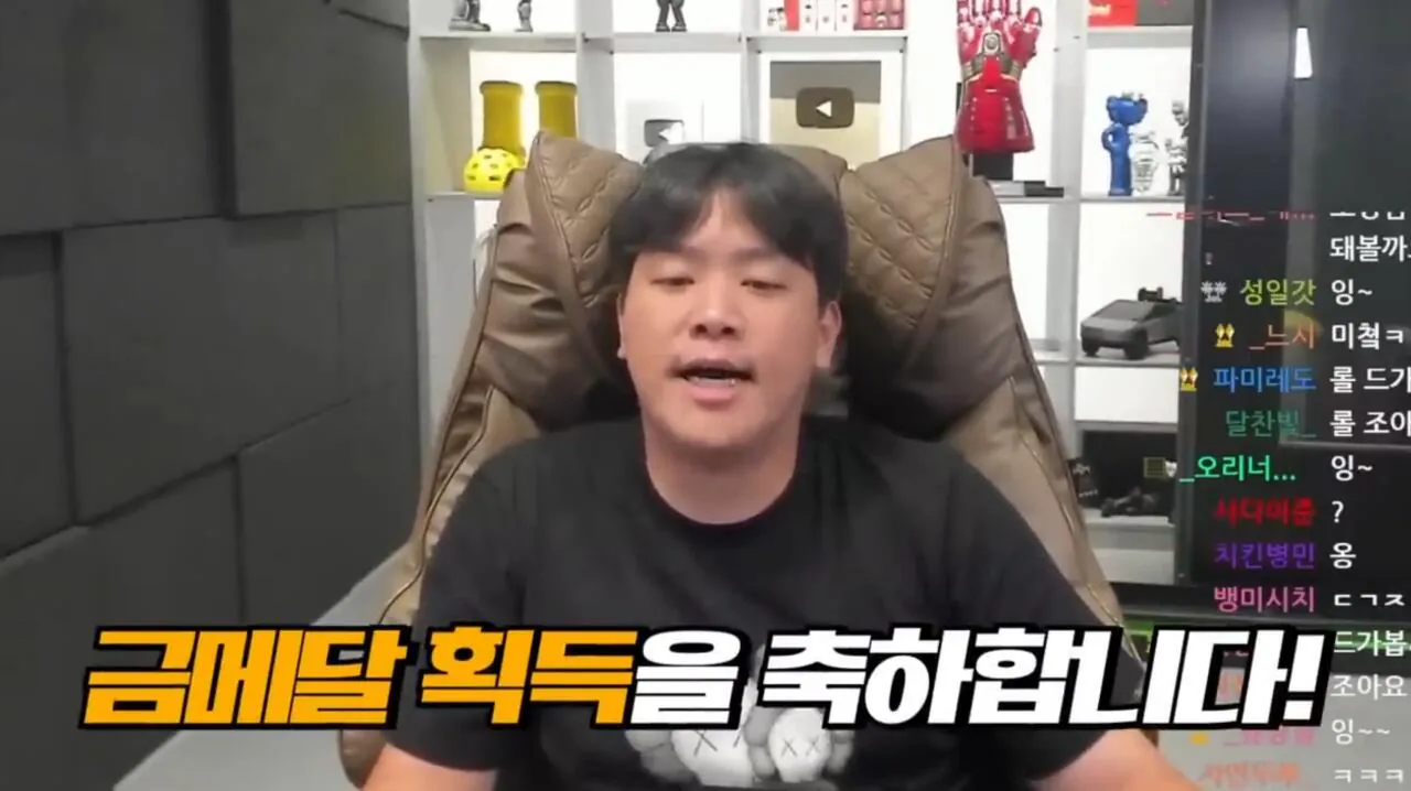 1.jpeg 금메달 군면제에 일침하는 120만 유튜버의 일침 ㅎㄷㄷㄷ