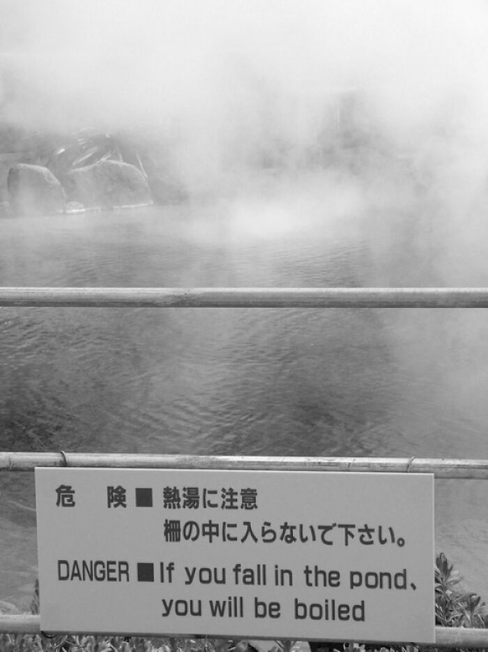 image.png 소름끼치는 표지판 모음