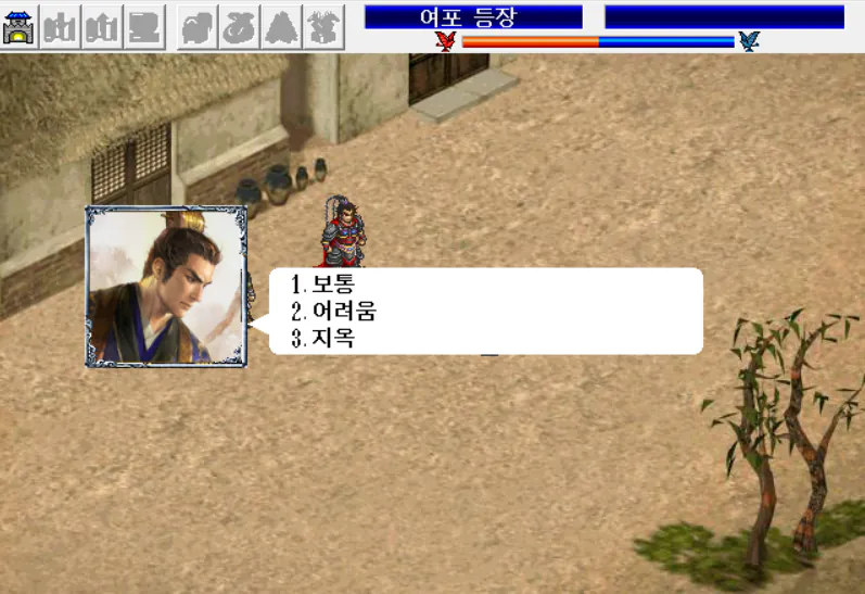 image.png SRPG ๊ฒ์๊ณ์ ๋ฐ๋ฐค๋ฐ, ์กฐ์กฐ์ 
