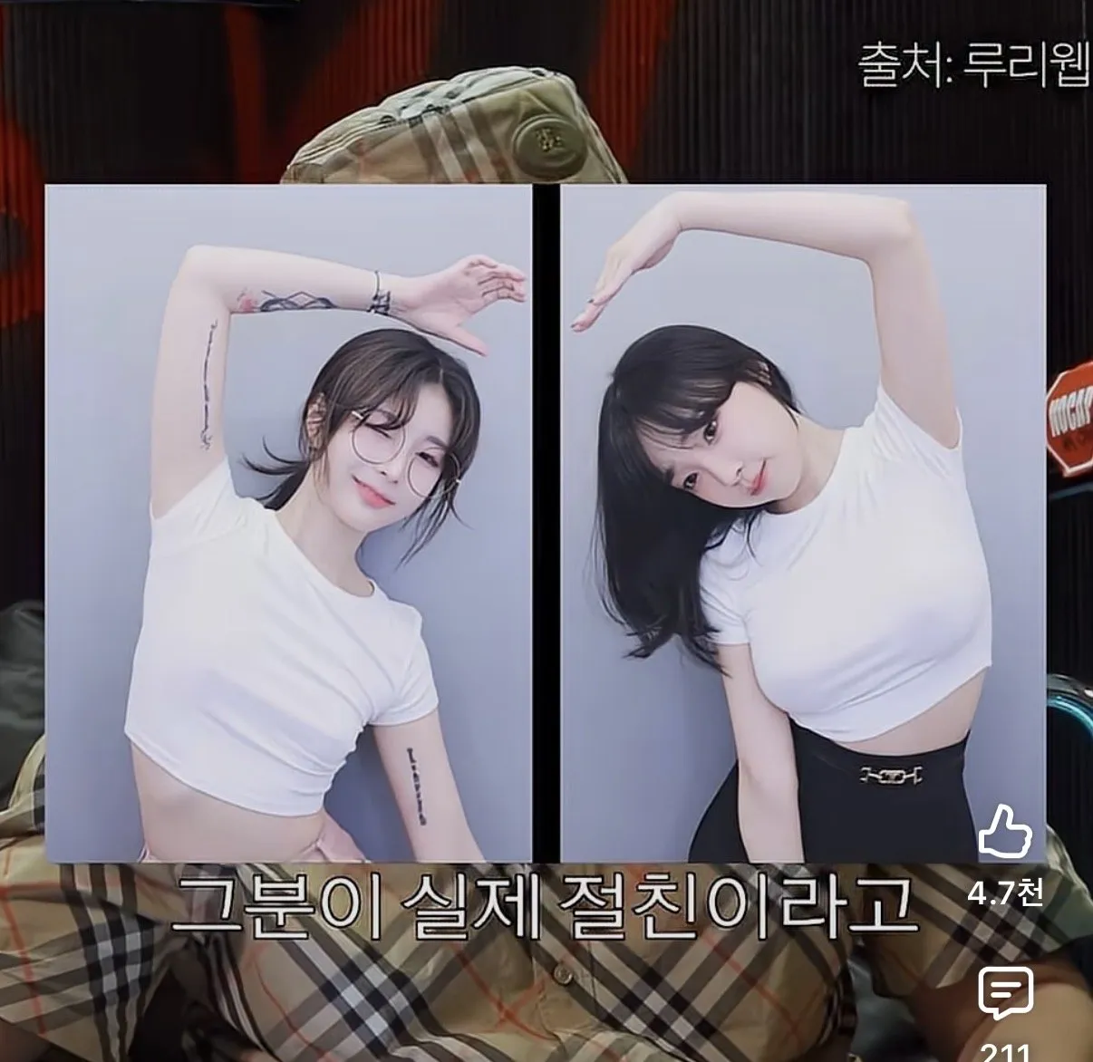 IMG_6850.jpeg 친구랑 야스하면 15억... 한다 vs 안한다...jpg