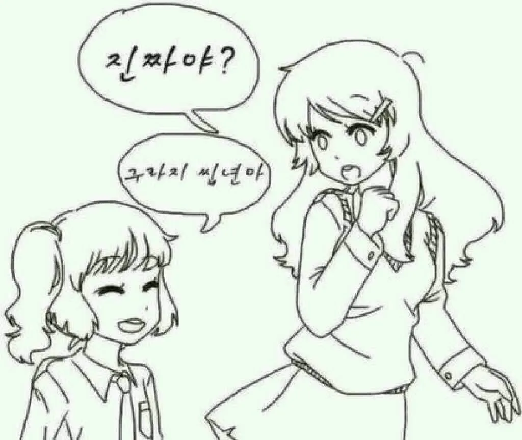 5053078776645157633.jpg ㅇㅎ) 고릴라에게 성노예로 바쳐진 흑인 여성을 찍은 다큐멘터리