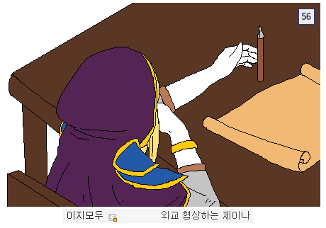 image.png 마오쩌둥도 멘탈이 나가버린 희대의 개병신짓