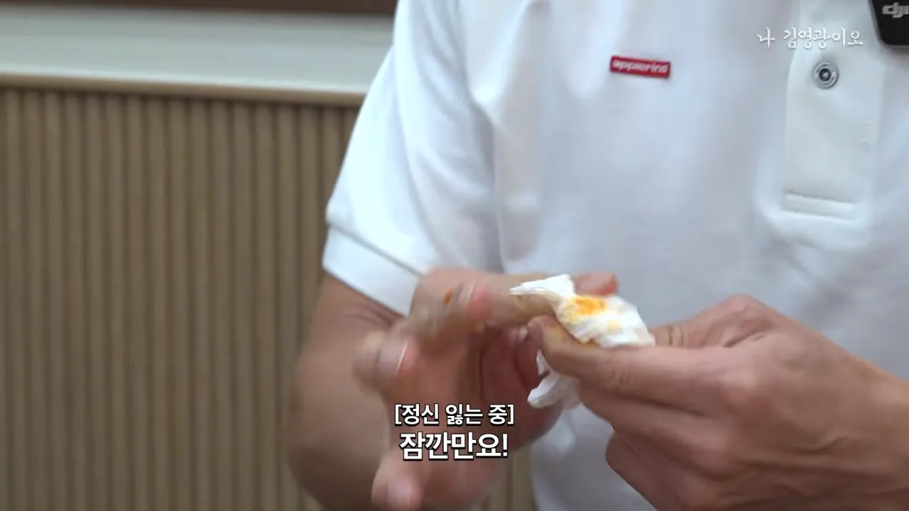 2,700명 중 1명꼴로 성공_ 디진다돈가스 최초 기록 달성했습니다 │ 이겨내야지 ep.3 13-59 screenshot.png 디진다돈까스 도전한 김영광 근황 ㅋㅋㅋㅋㅋ