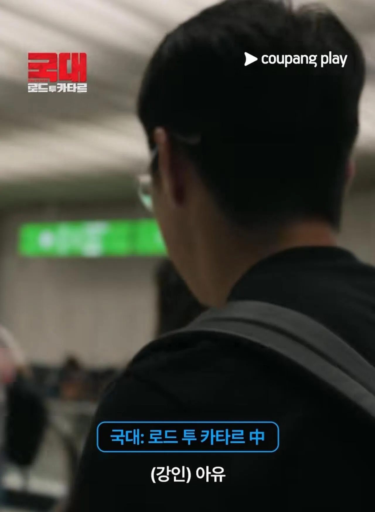 5.jpg 이강인 : "스페인에서 경유 안하는 곳이 바르셀로나, 마드리드일걸요??"