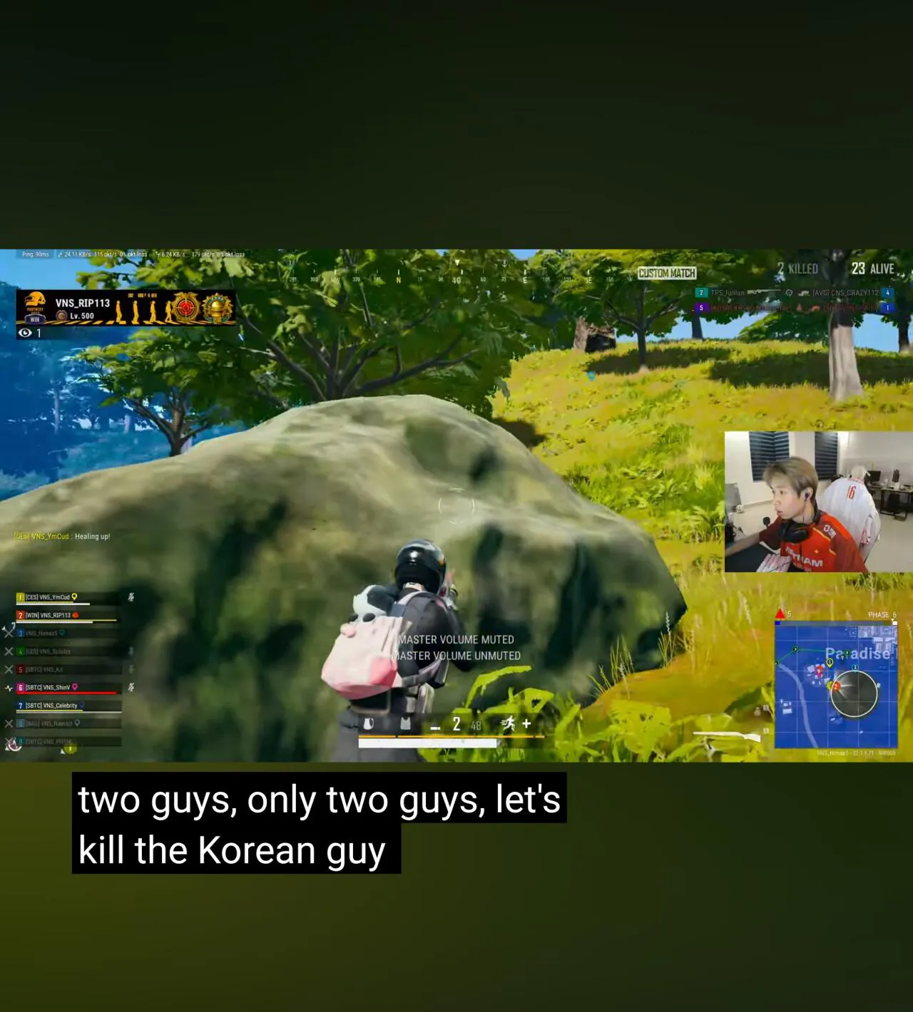 22648.jpg 베트남애들 24년도에도 방플함