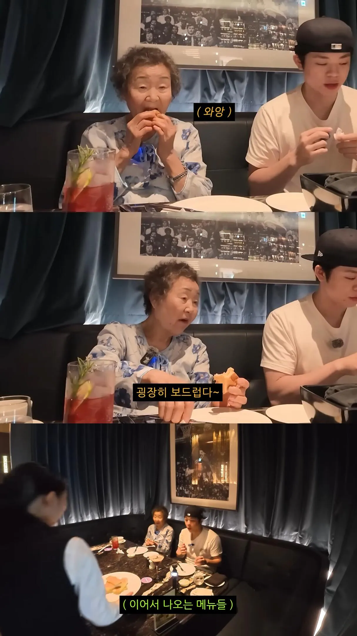 1000053151.jpg 친할머니랑 단 둘이 호캉스 하러 간 MC그리.jpg