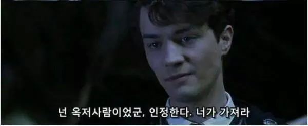 image.png 의외로 한국 대사에게 집착광공멘헤라 모먼트를 보여준 곳