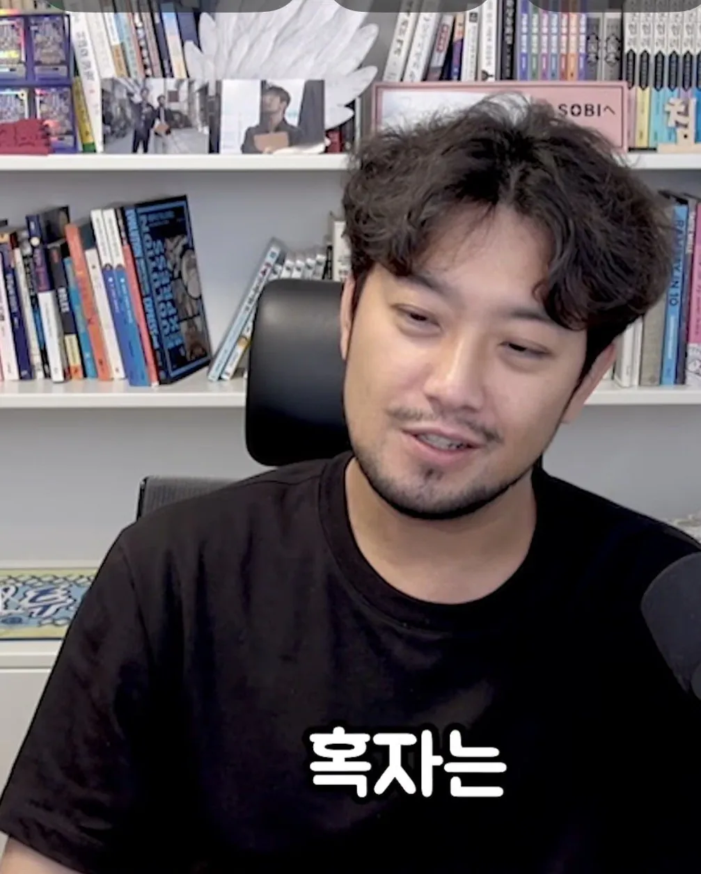 IMG_5059.jpeg 영화 호프 보고 온 침착맨 후기jpg