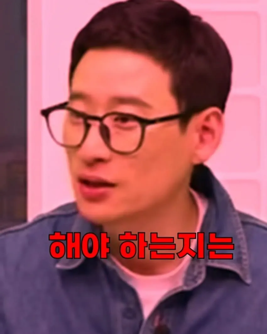 image.png 실제로 보면 너무 무섭다는 사람.jpg