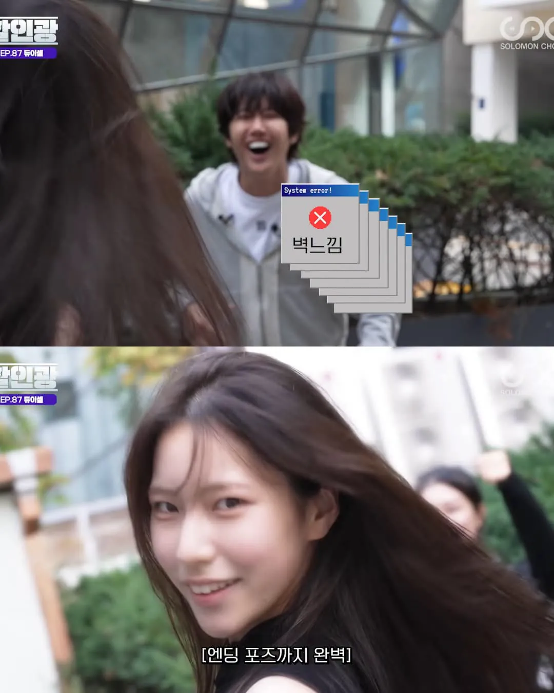 30070.jpg 연극영화과 아무나 못가는 이유
