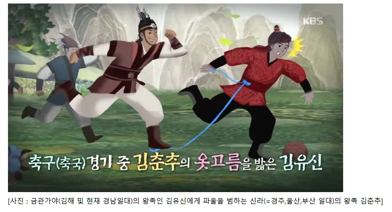 image.png 솔직히 개축 팀 중에서는 부산이 제일 근본 아니냐????? ㅋㅋㅋㅋㅋㅋ 솔직히 k리그 안에서는 부산이 진짜 개 근본팀 아님???? ㅋㅋㅋㅋㅋㅋㅋㅋㅋㅋㅋㅋㅋ 솔직히 개축조축에서 부산이 개 근본팀 아니냐?