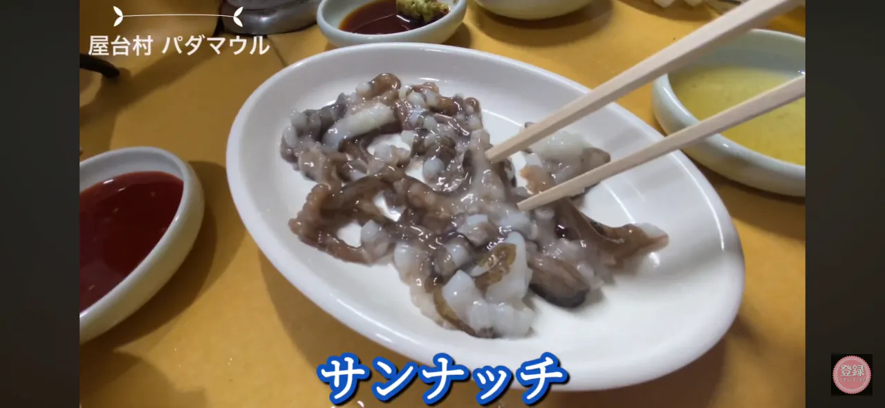 IMG_1852.png 외국인 눈탱이 치는 해운대 포차 바가지 레전드
