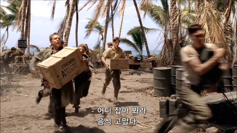 image.png 진짜 알수록 무슨 현실을 게임처럼 살다간 급의 인물