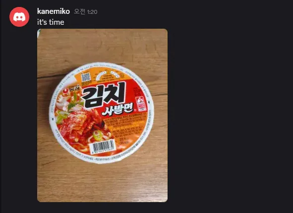 1.png 김치사발면 먹은 외국인 반응