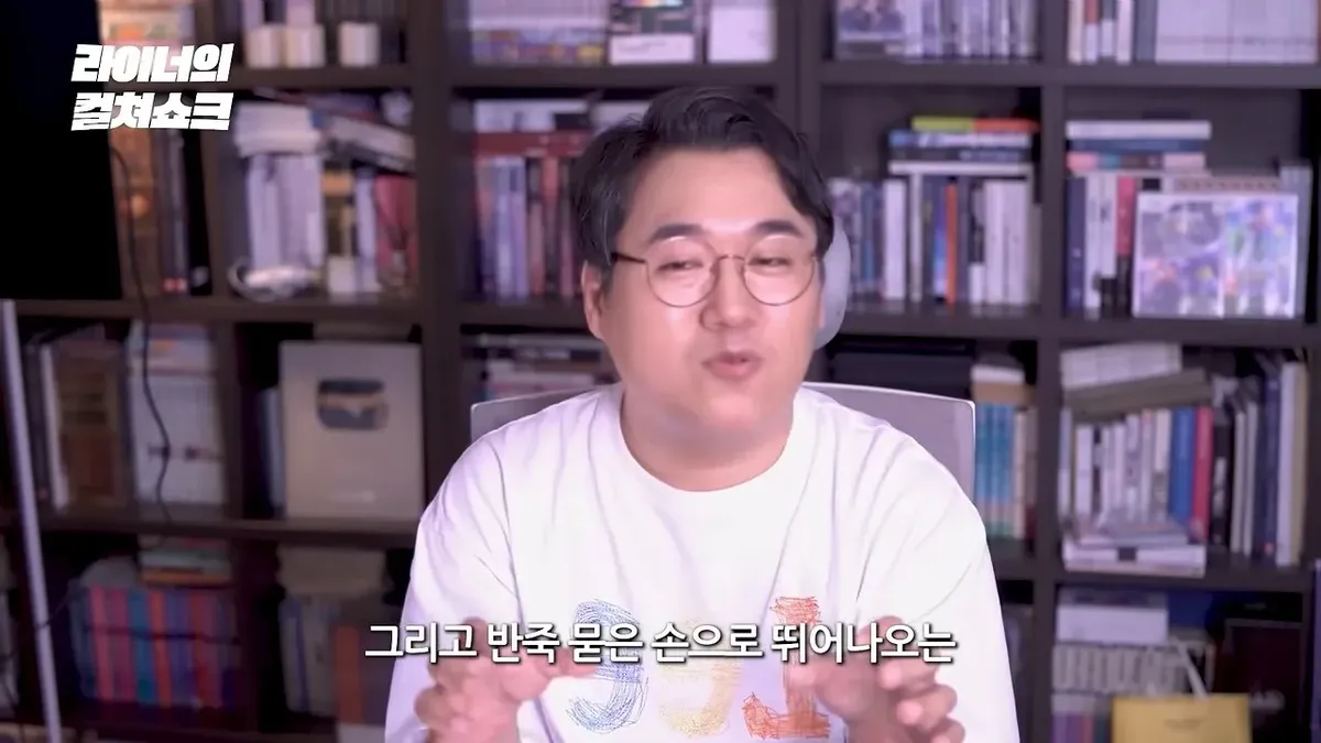 리센느 안원잘부 거제 영상은 어째서 '영화적'인가_ (47).jpeg 스압)리센느 원이 거제 영상을 본 어떤 영화 평론 유튜버의 감상