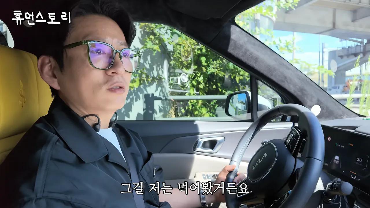 주방 18시간 근무 세계 일류 쉐프의 하루 [마스터셰프 코리아 강레오] 8-32 screenshot.png 강레오 셰프가 흑백요리사 보다가 빡쳤던 순간