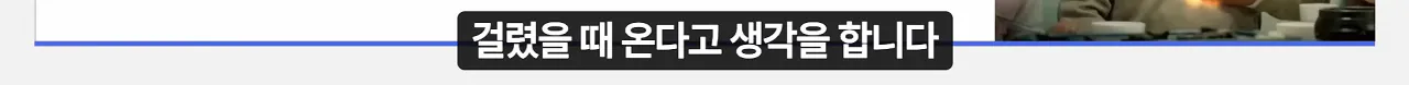 image.png 무술썰. 사람이 언제 주화입마에 걸린다고 생각하나?
