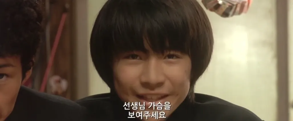 11.png ๋ํ์์ 1์น ํ๋ฉด ๊ฐ์ด ๋ณด์ฌ์ฃผ์ธ์