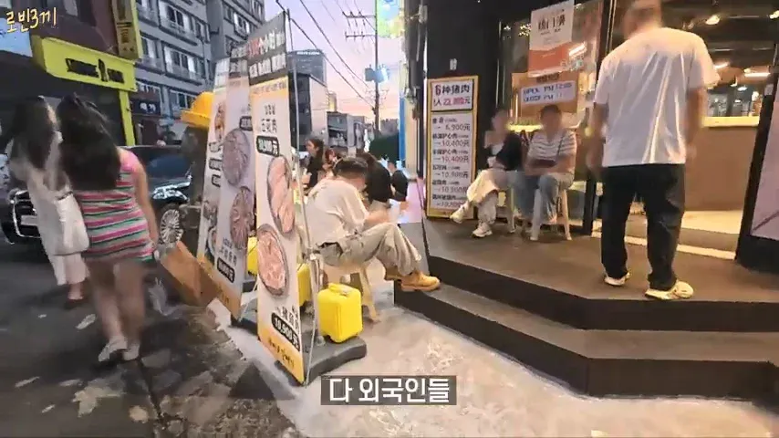 1000076608.webp 지금 중국인들로 가득한 제주도 근황ㄷㄷㄷ