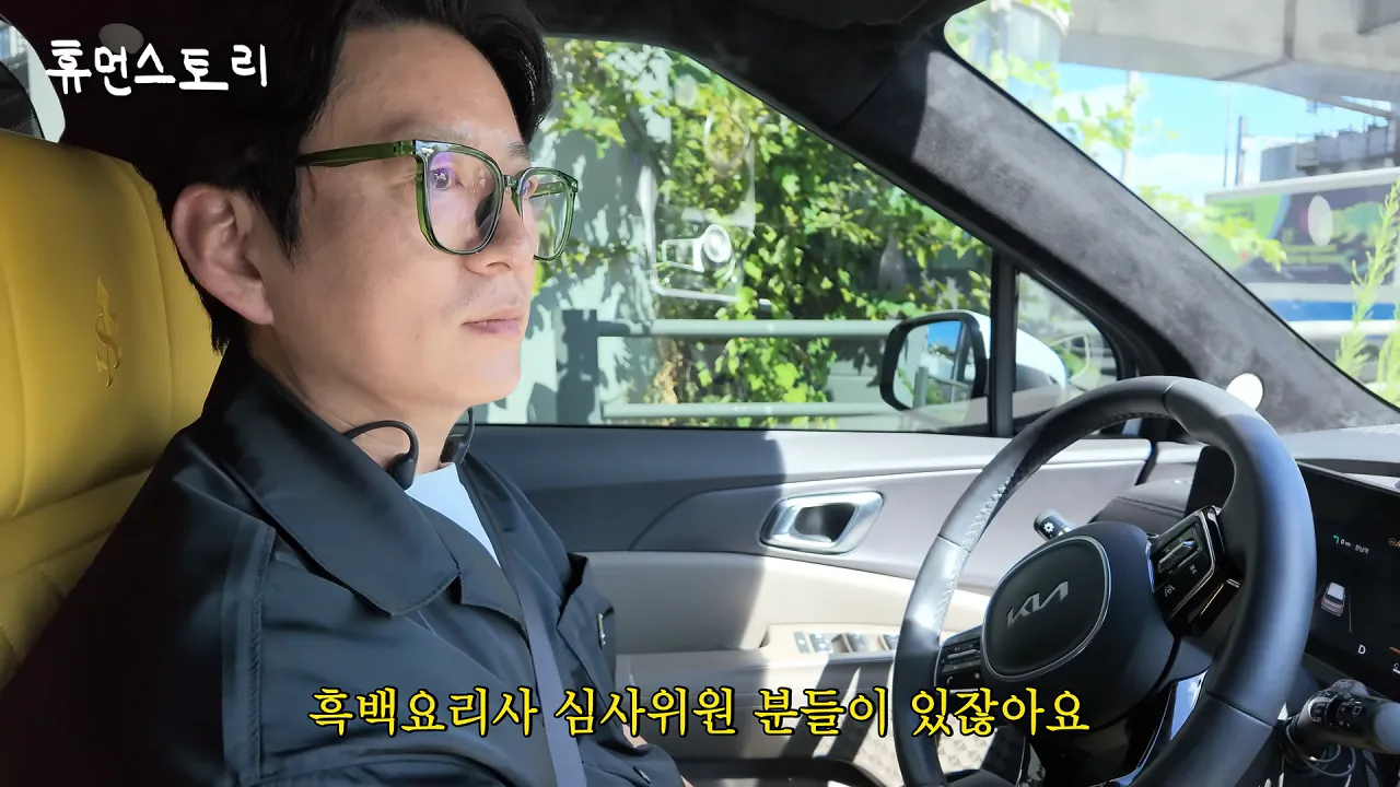 주방 18시간 근무 세계 일류 쉐프의 하루 [마스터셰프 코리아 강레오] 8-16 screenshot.png 강레오 셰프가 흑백요리사 보다가 빡쳤던 순간