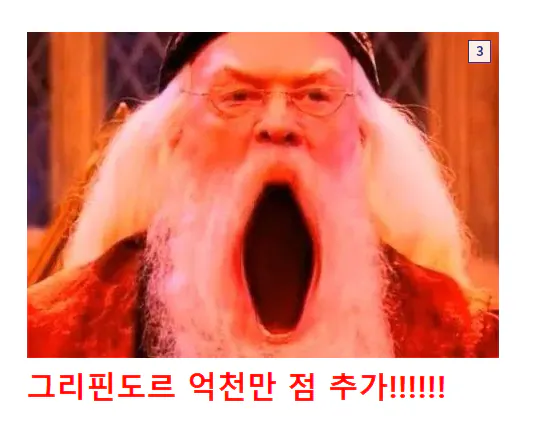image.png 의외로 순애막장악덕영애급으로 결혼한 테토녀