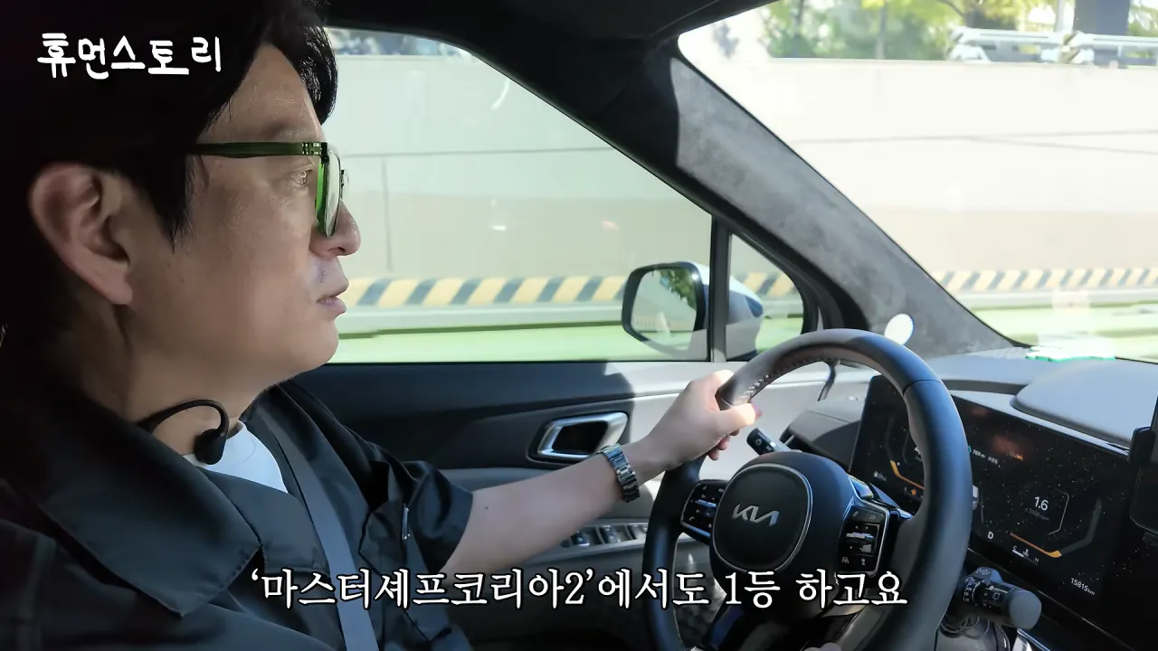 주방 18시간 근무 세계 일류 쉐프의 하루 [마스터셰프 코리아 강레오] 8-50 screenshot.png 강레오 셰프 "최강록 조림요리 아직도 생각난다 너무 맛있었다"