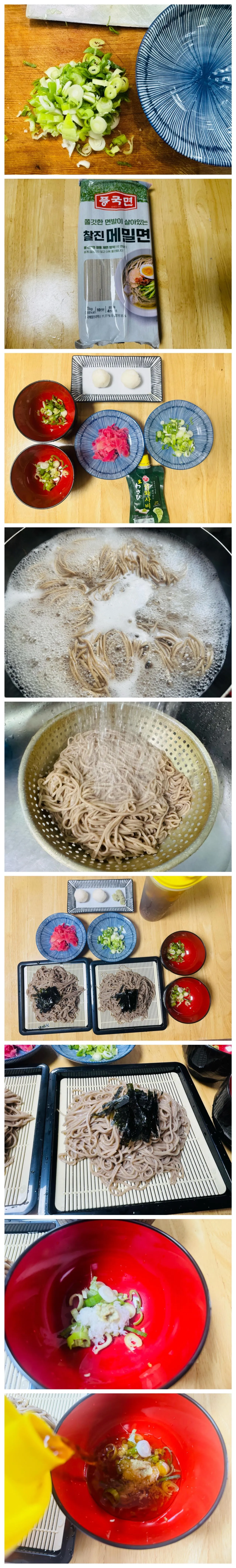 메밀소바