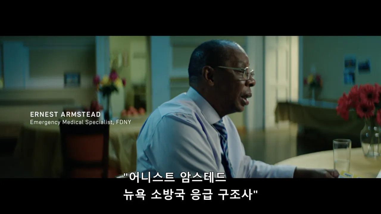 image.png 9/11 테러 당시 환자분류 담당자가 시달린 PTSD
