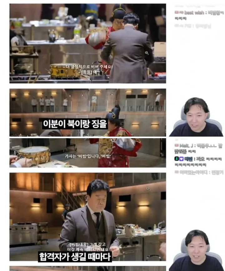 image.png 승우아빠 유비빔 관련 선동 레전드