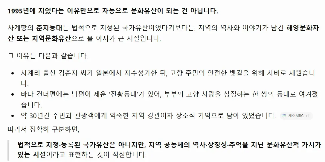 2.PNG ํฌํ
๊ฐ ๋ฌธํ์ ์ฐ์ ํ๊ดดํ ์ ์ฃผ๋๋ ํฌ๋์ด๋ค