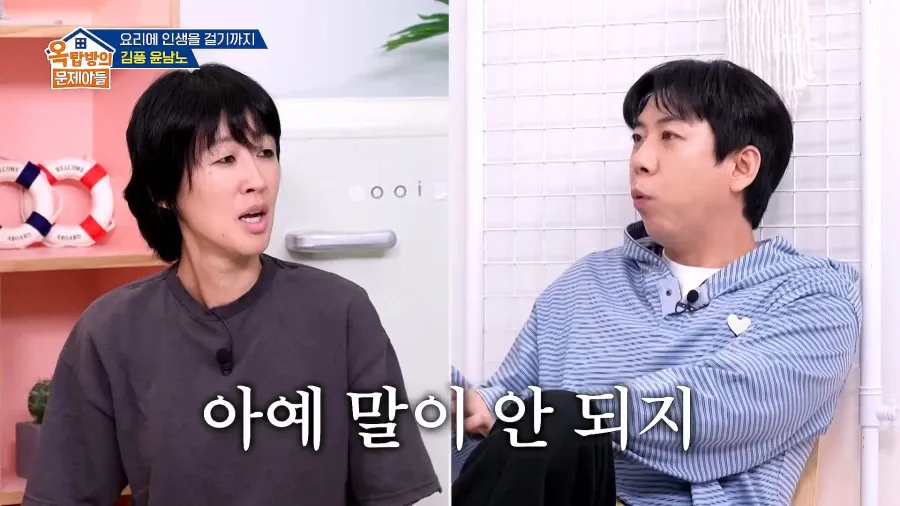 1000082907.webp 파병가고 싶어서 육군본부에 편지 2번 썼다는 윤남노ㄷㄷㄷ
