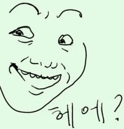 손 드는 학생 세상은 요지경. 대한민국의 핵무장에 대해 알아보자.