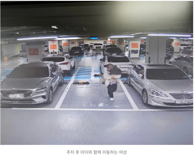20260921_165921.png [단독] "장애 아이 숨기게 돼"...30만 유튜버에 저격당한 엄마의 호소