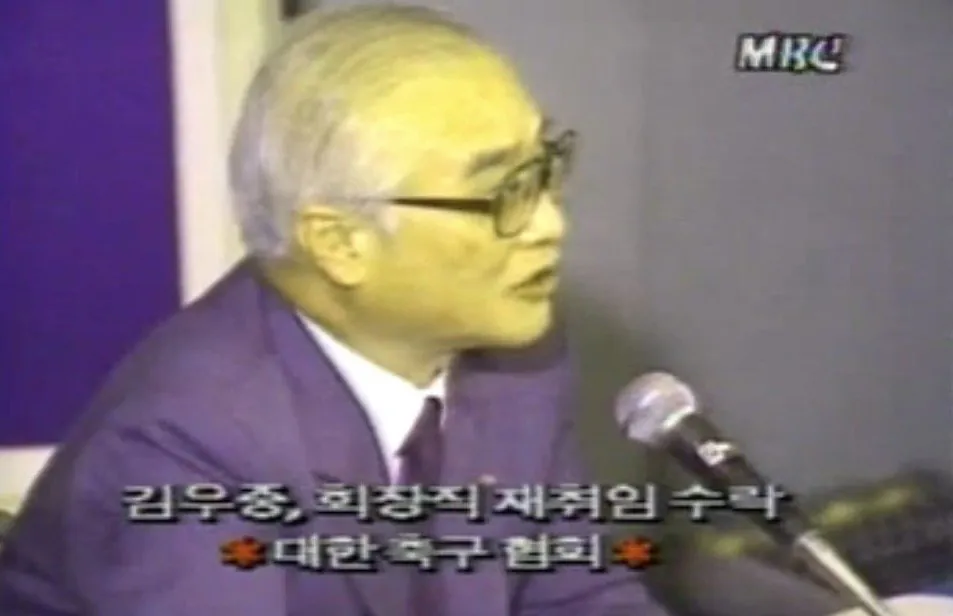 IMG_2685.jpeg 심판 성접대 사건으로 재조명되는 축협회장 발언