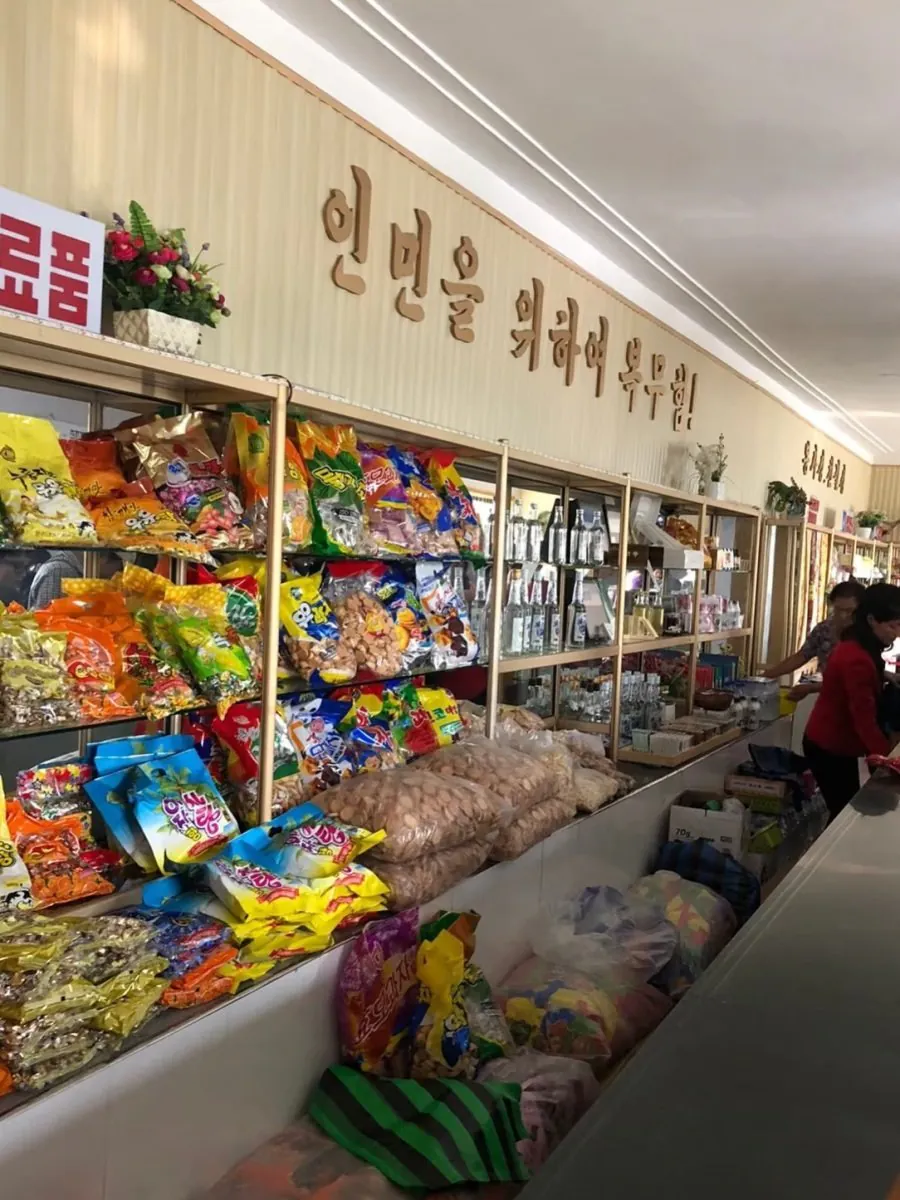 7.jpg 외국인이 인스타에 올린 북한 여행 사진