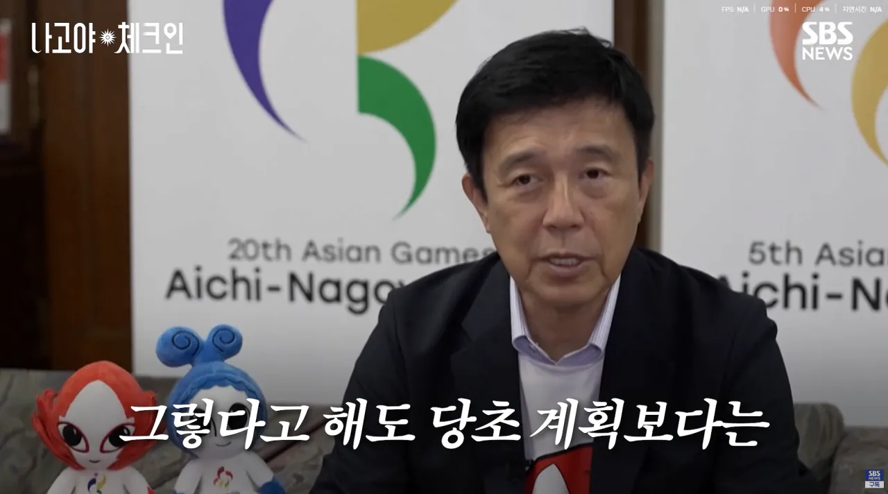 스크린샷 2026-09-20 112338.png 현재 2026 아시안게임 숙소 대란 문제 관련 일본 대표 공식 코멘트