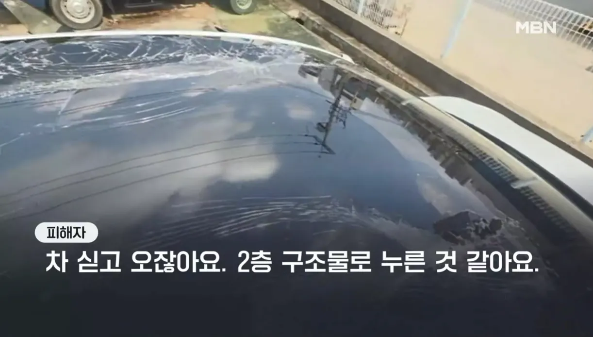 테슬라 (4).png 신차 출고 탁송중 사고나도 책임 없다는 테슬라