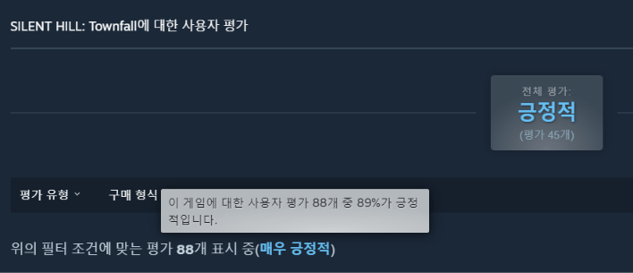 ์คํฌ๋ฆฐ์ท 2026-09-22 170617.png ์ ์ '์ฌํ ํ์ดํด' ํ๊ธฐ์
๋๋ค.jpg