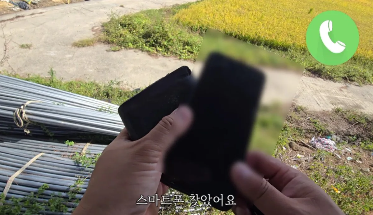 인디아나 웁스 (73).bmp.ren.jpg 스압 ) 금속탐지기로 고인의 유품을찾아준 유튜버