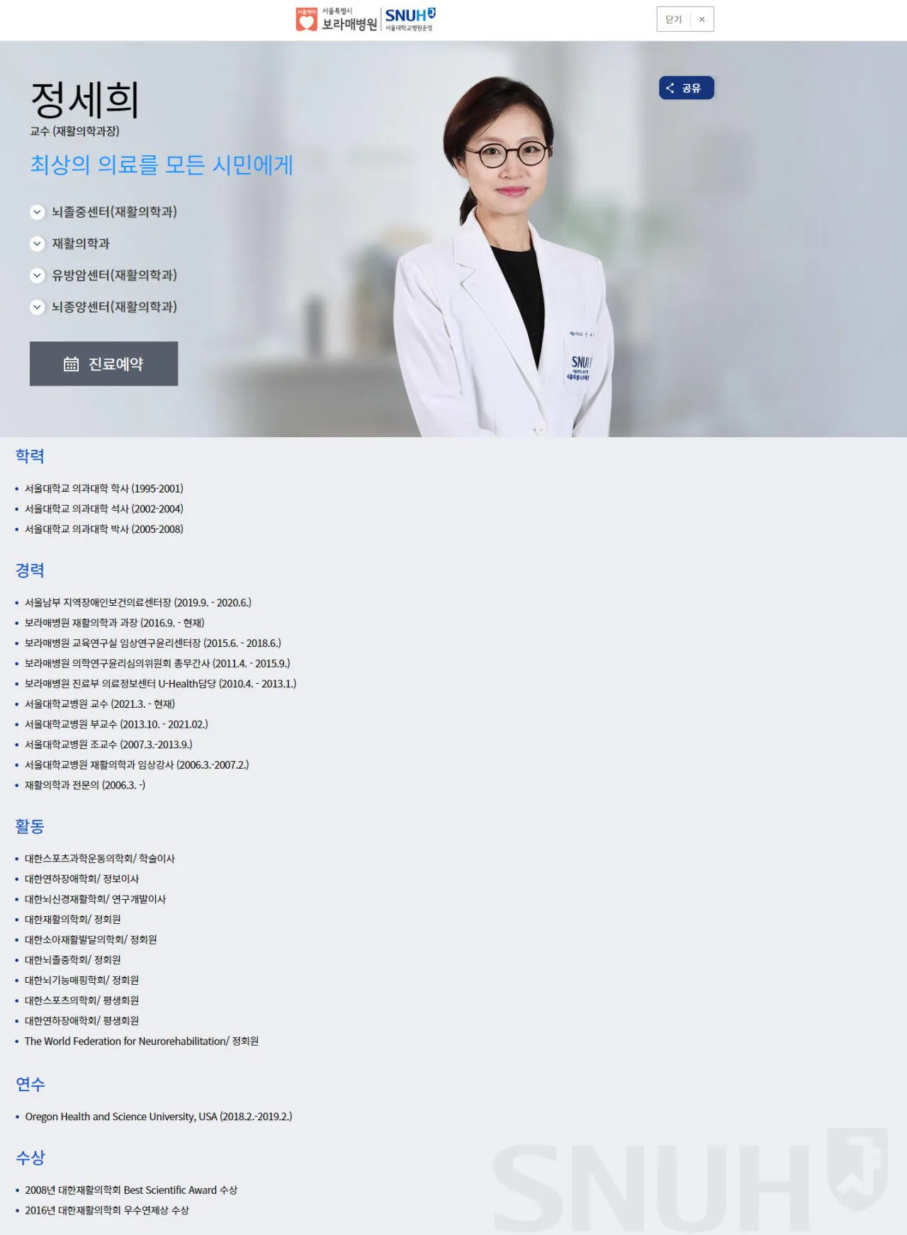01.png.ren.jpg ๋์์ ์์ด ๋ณต์ฑํ๋ ๋ฐฉ๋ฒ