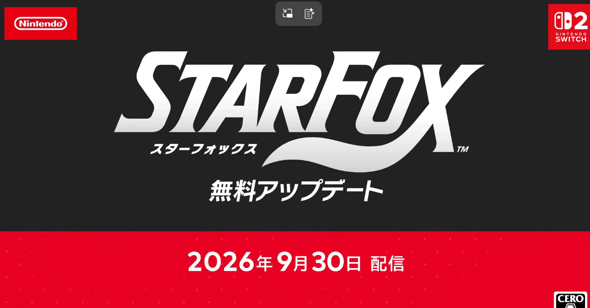 image.png 닌텐도 다이렉트 9/9 내용정리
