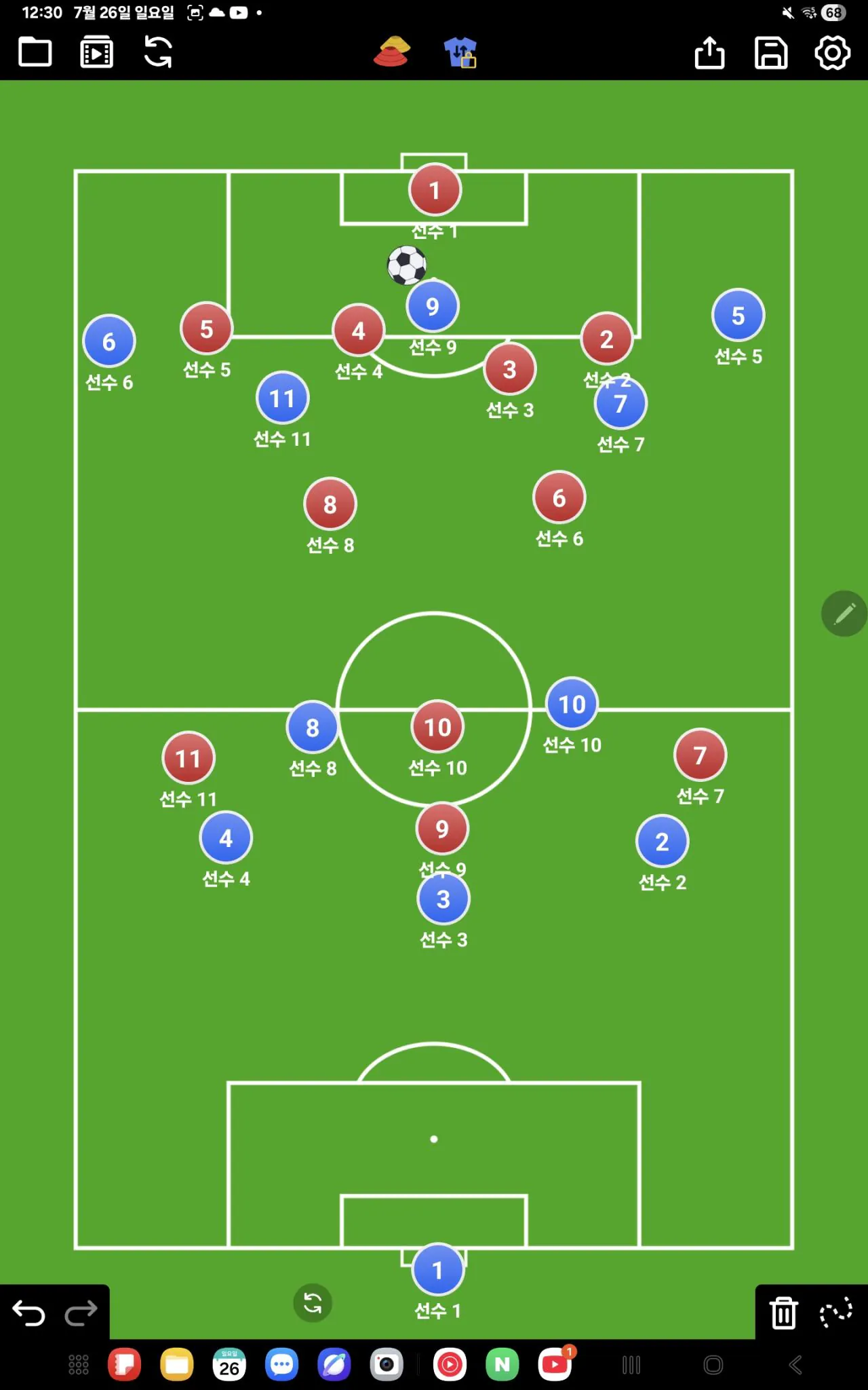 Screenshot_20260726_003057_Coach Tactic Board Soccer.jpg [24.4] "단어 알지? 싸워." 3-4-3 극한의 수비축구, 리즈 유나이티드 첫시즌 프리미어리그 우승 전술