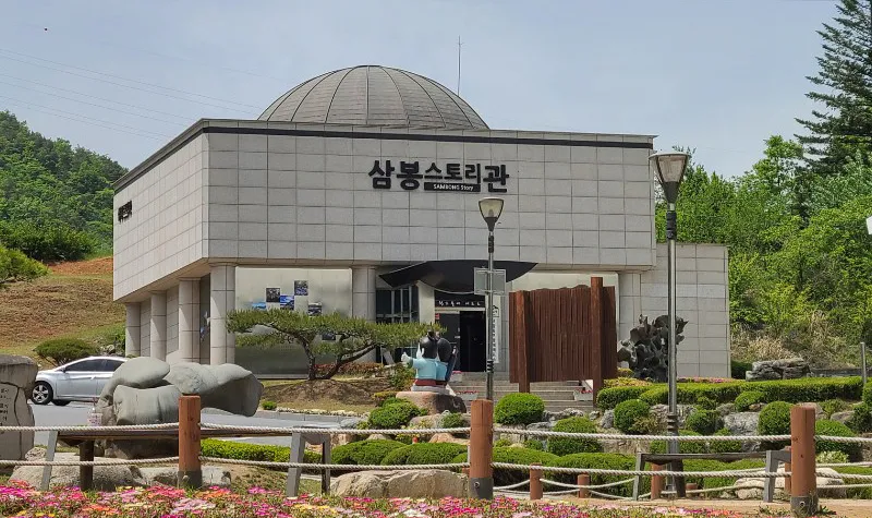 image.png [공식] 현재 정도전 때문에 난리난 영주시, 단양군 근황