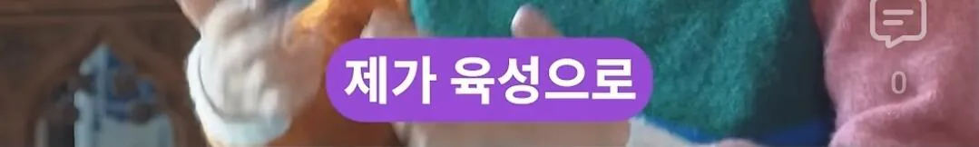 13891.jpg 박위가 한창 클럽 다닐때 했던 기도...jpg