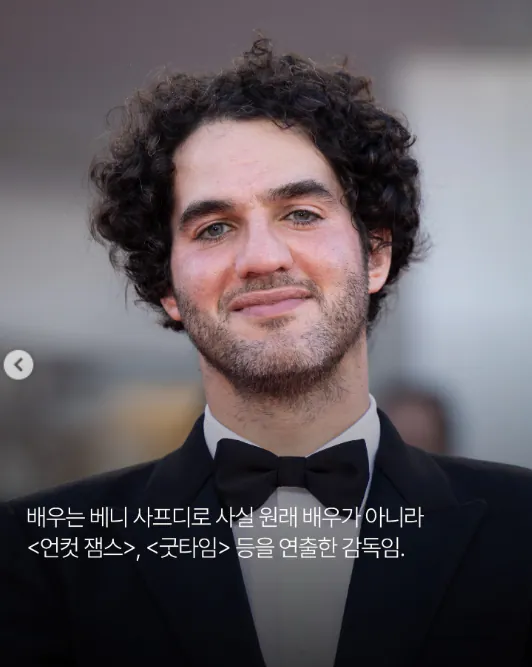 image.png ์ค๋์ธ์ด ์๊ฐ๋ฉค๋
ผ ์ค๋ฌผ