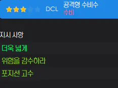 image.png "무너진 팀에 환장하는 우승 청부사" 안토니오 콘테의 24/25 SSC 나폴리 (쿼드러플 달성)