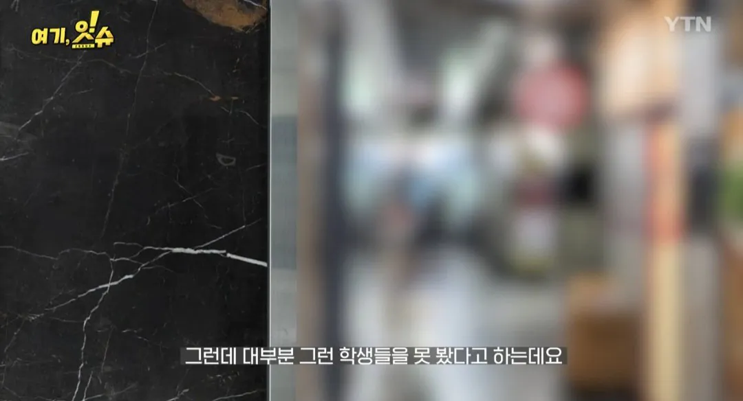 1000063601.jpg 기자가 남학생 출입금지 카페 직접 취재감ㄷㄷㄷㄷ