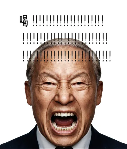 image.png 의외로 대한 최후의 의병이었던 단체