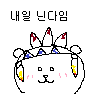image.png 9월 닌텐도 다이렉트 프리뷰