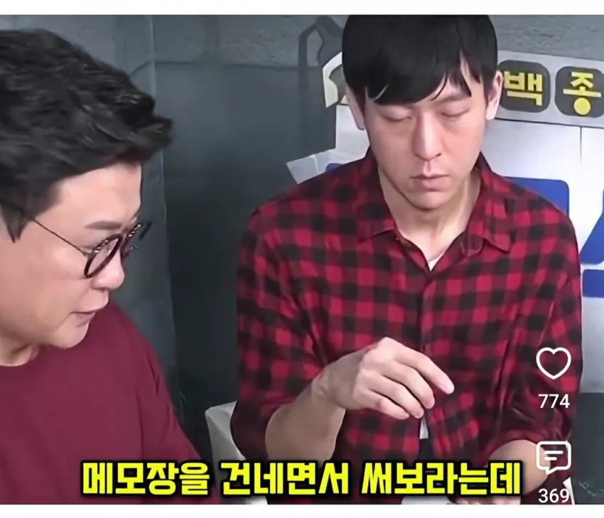 image.png 거짓말을 용서못하는 백종원 대표님 ㄷ